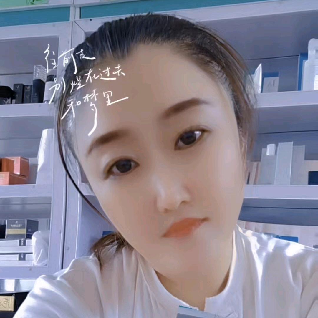 诱龄诺颜(中兴街店)专用号