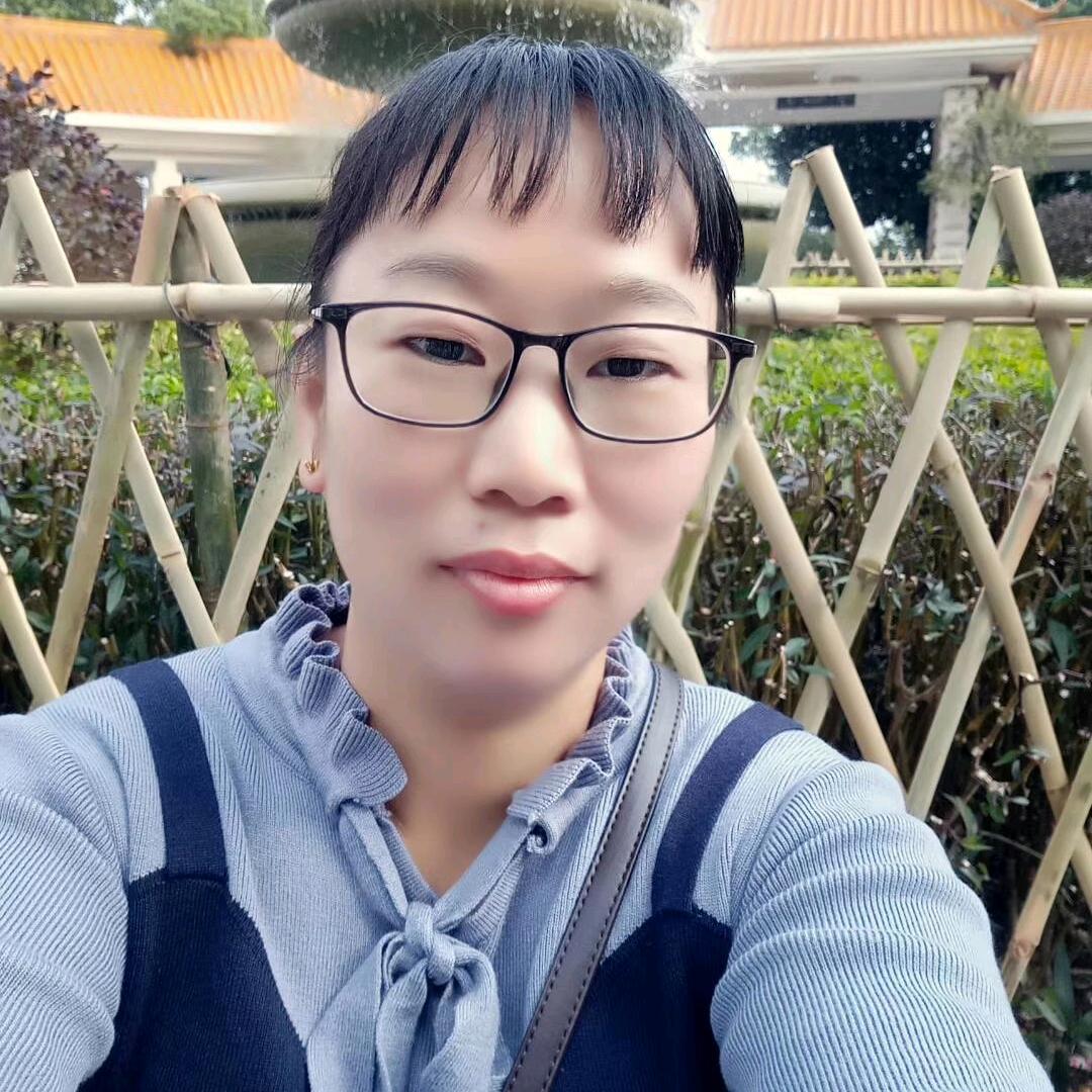 苑子姐