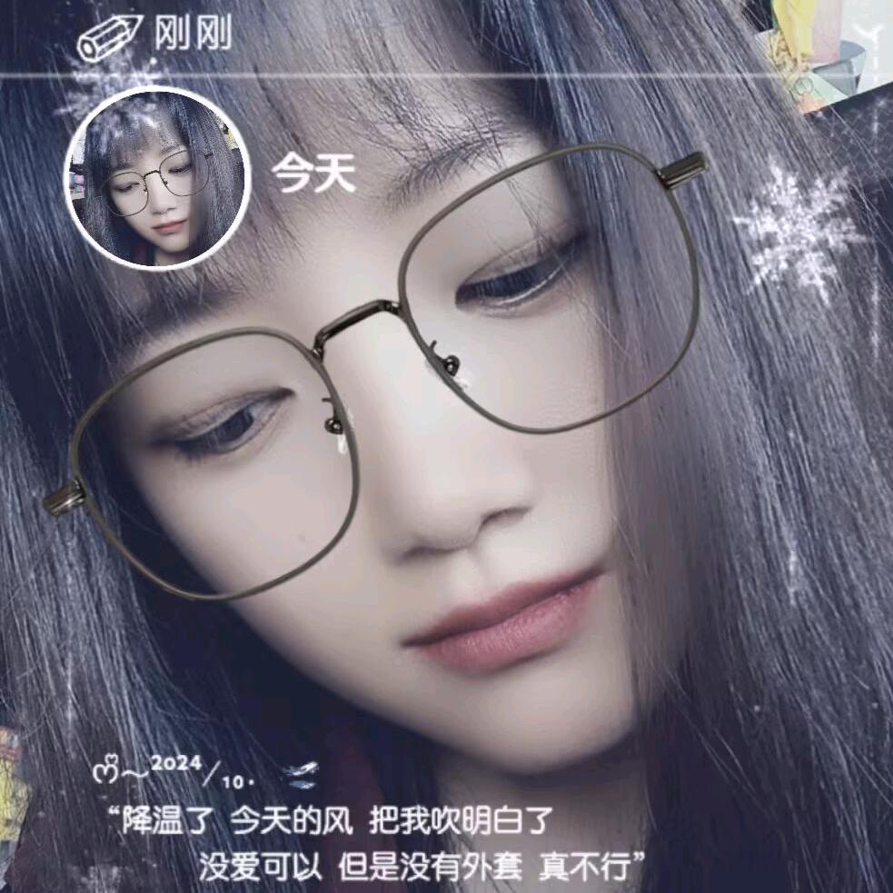 要牵住ᵀᴬ的手