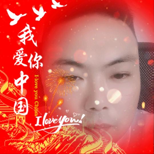 (இ维இ )