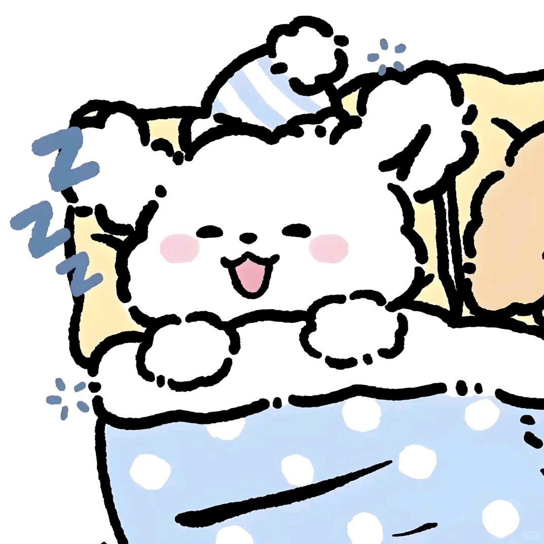把烦恼丢掉