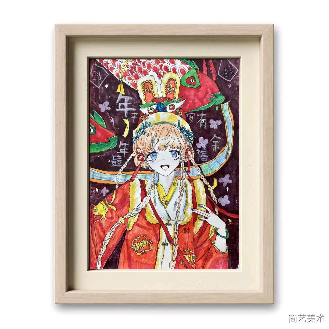 嘿！燕兒
