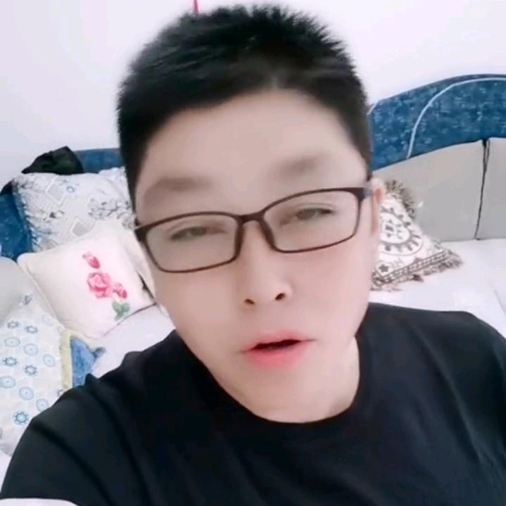 承担