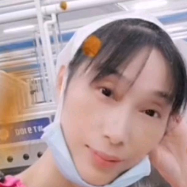 诗和远方（有缘无分）