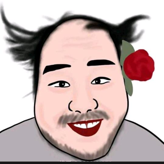 美景鸿城二期