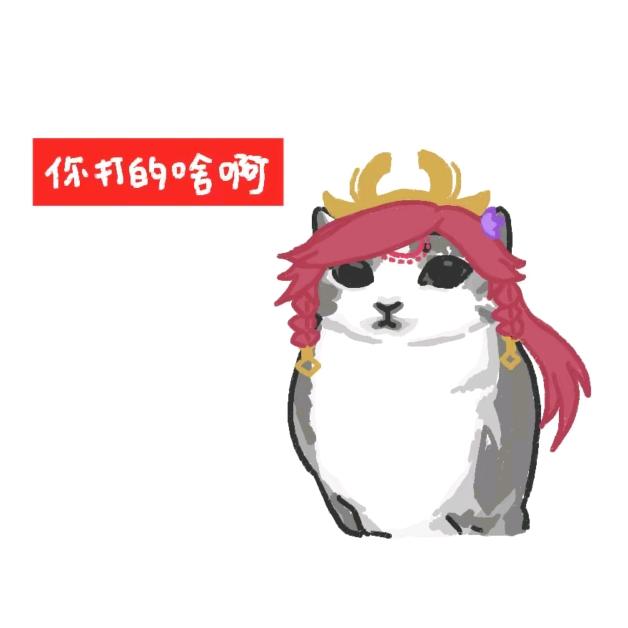 c区47号