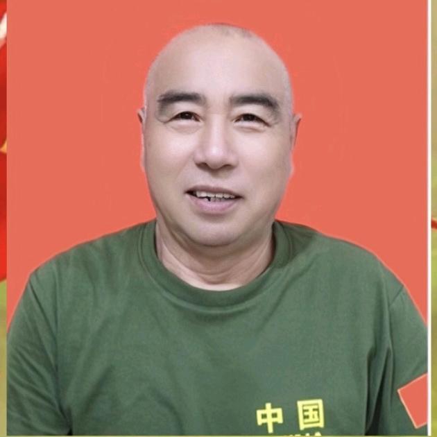 用户爱岗敬业757428721崔国