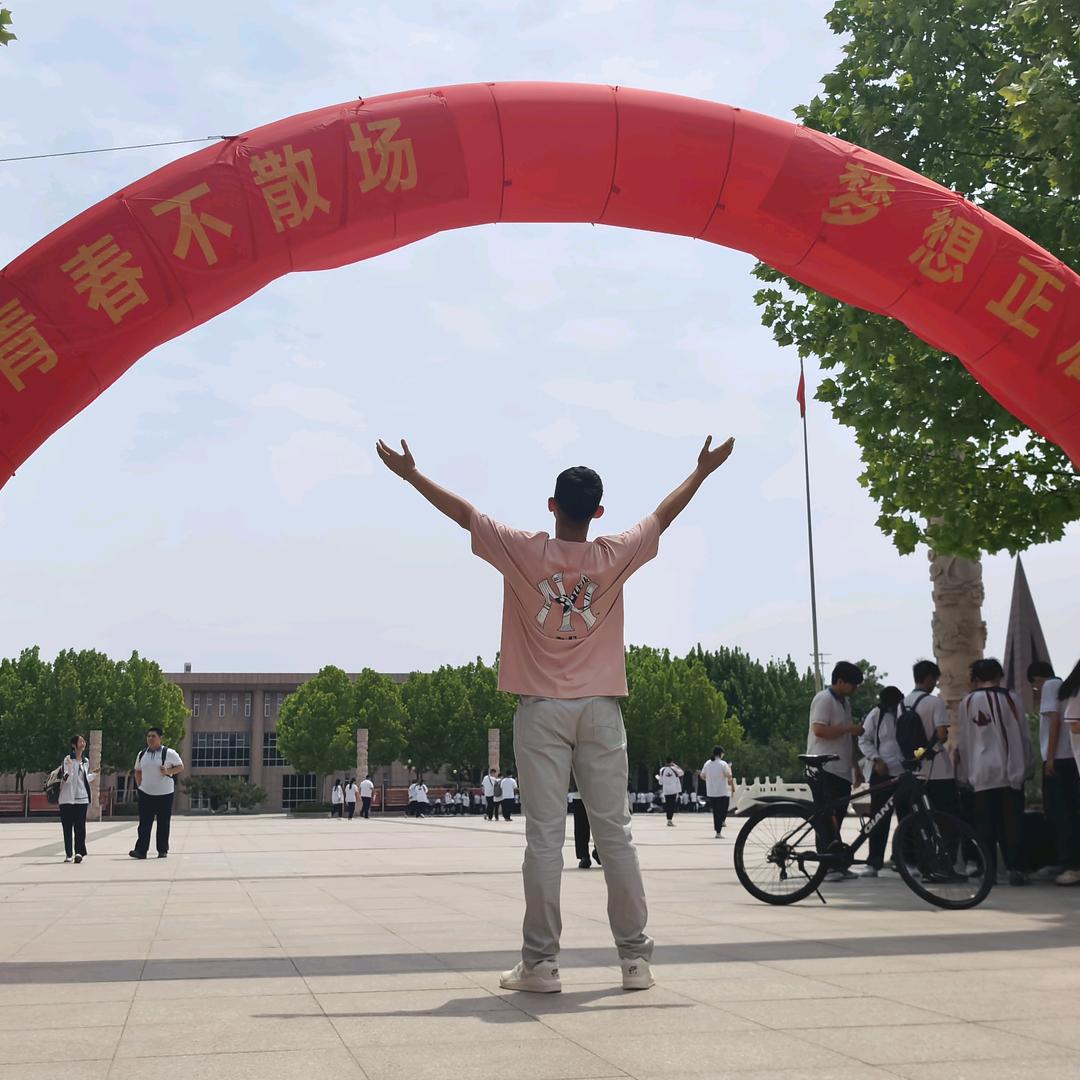 188高冷男神～