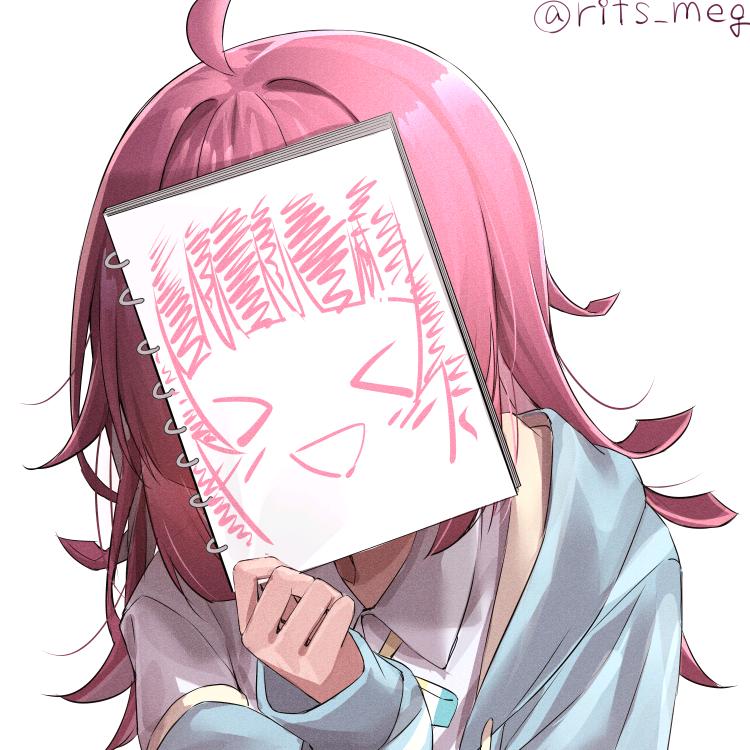 群星飒