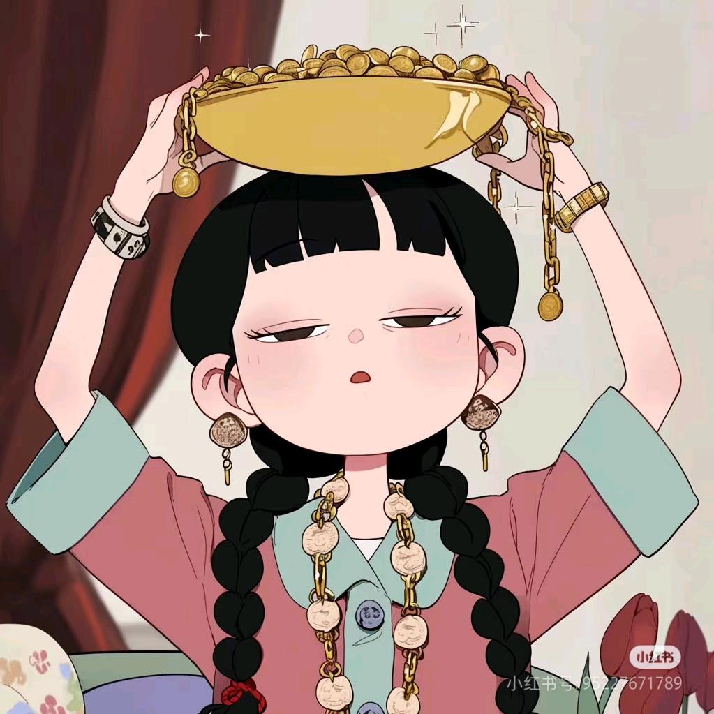 黎黎圆尚枣的黎