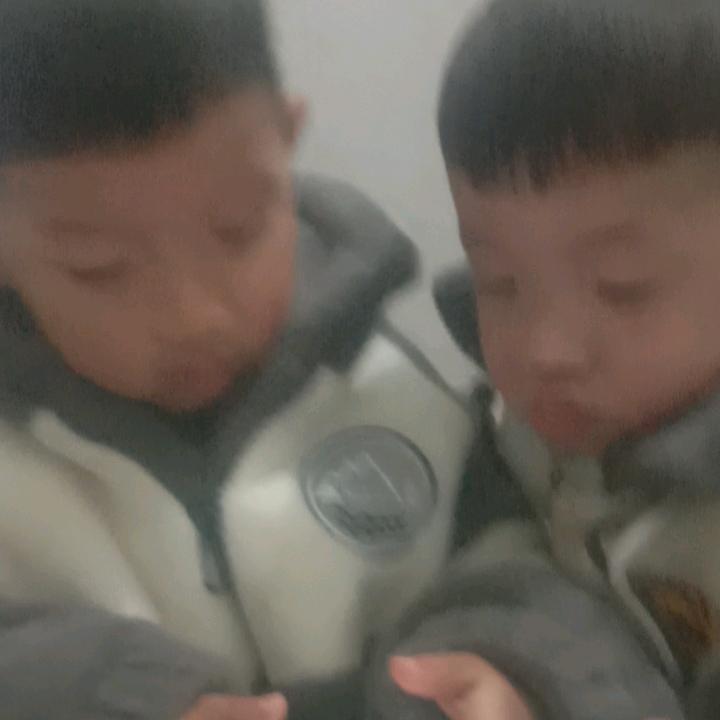 好日子就行了吧