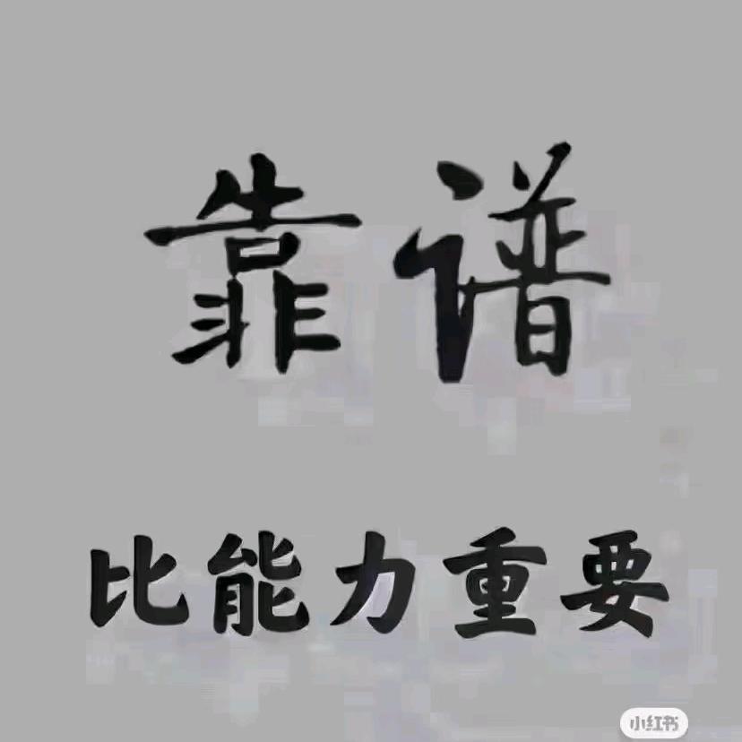 一班长 ᯤ⁵ᴳ【风生水起】湖城 （八一）
