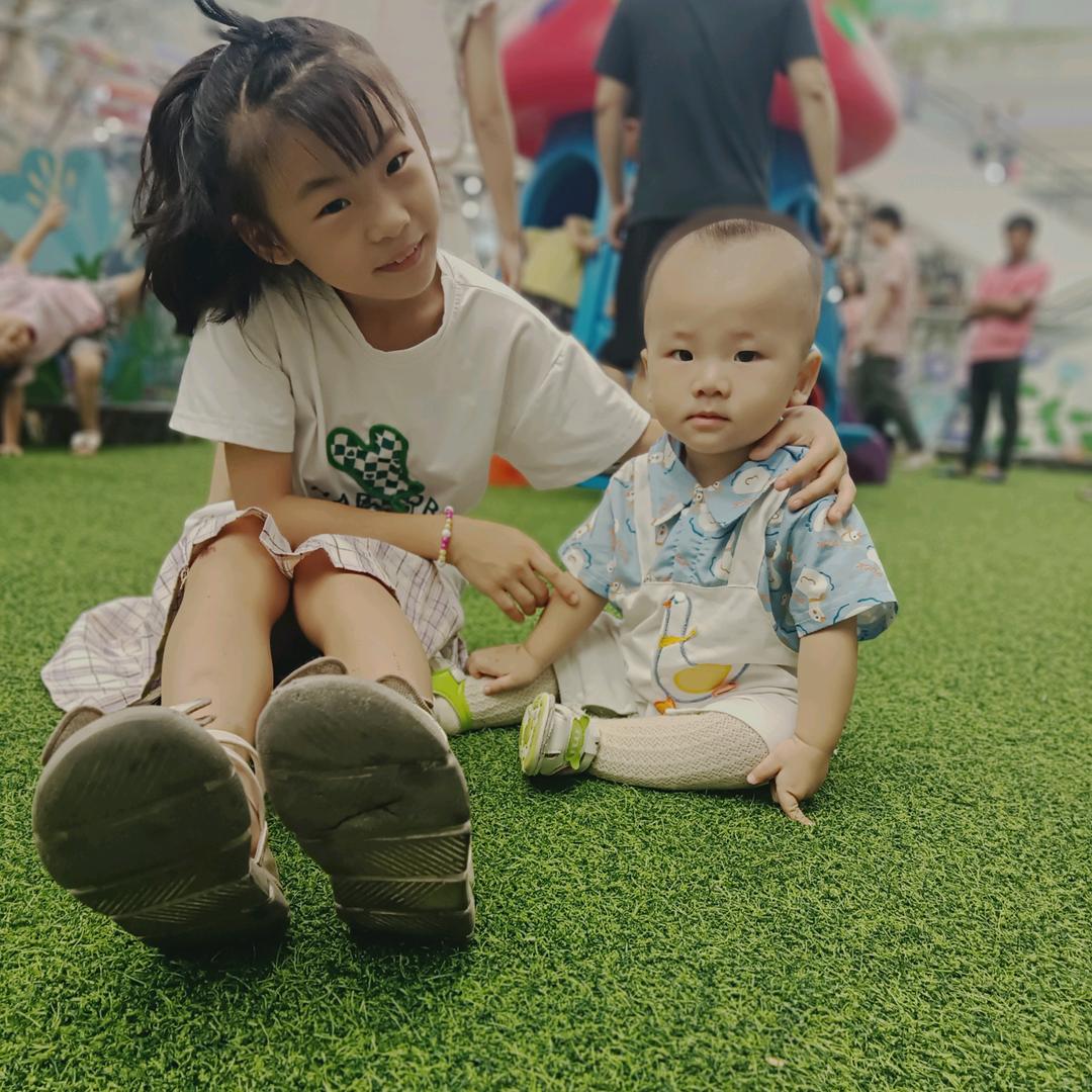 唯爱（婷，辰）