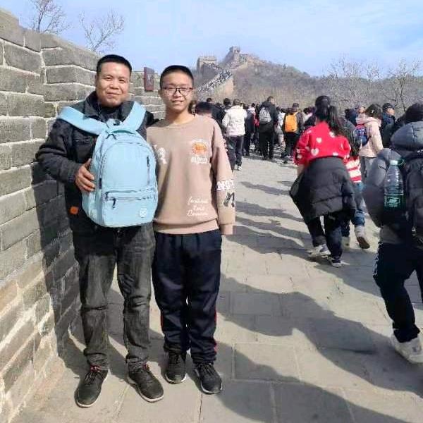 玄子爸