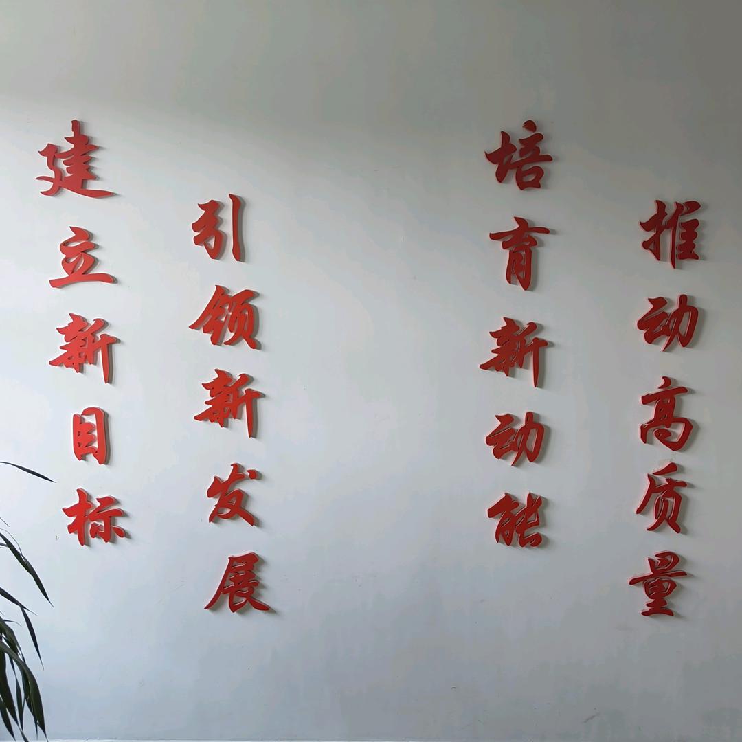 小哥哥