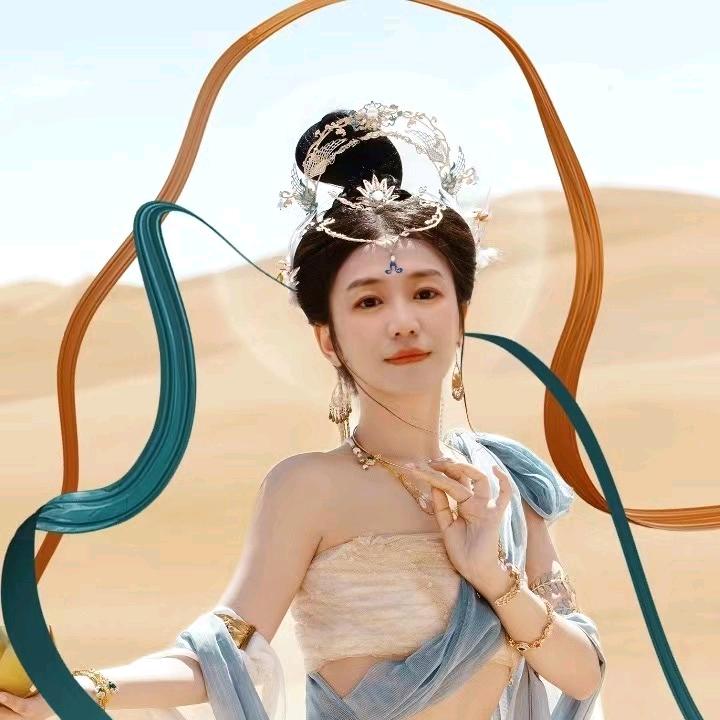 钰