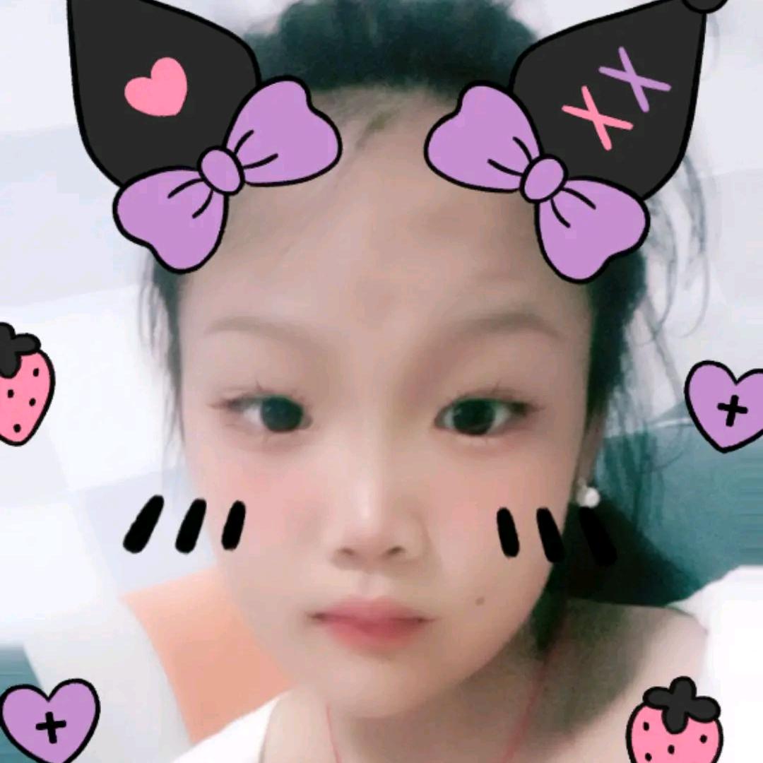 唐李清欣露