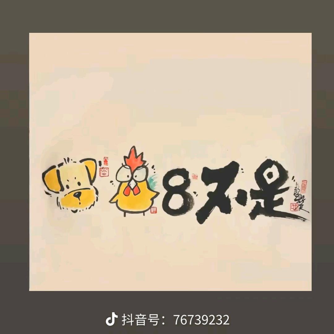 雨落凡尘✨