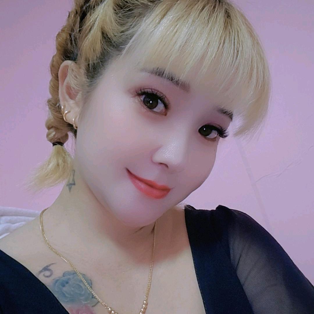 😘小爱💋