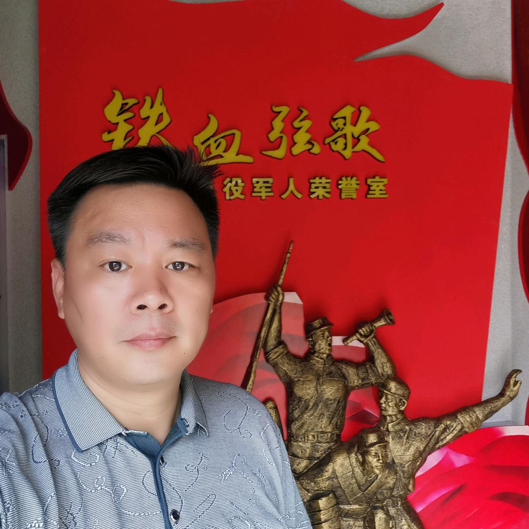 石来运转🇨🇳爱唱歌