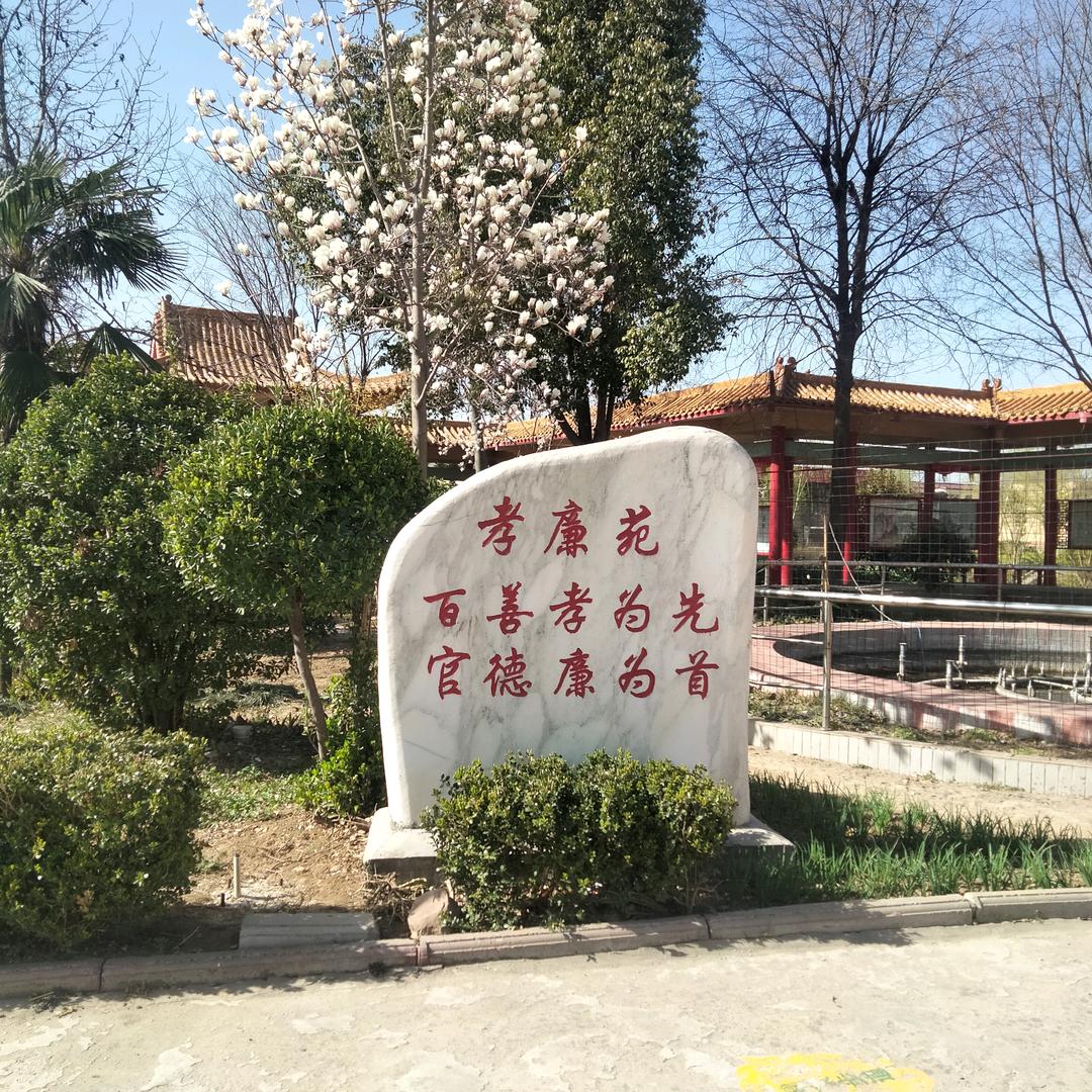 幸福牛哥