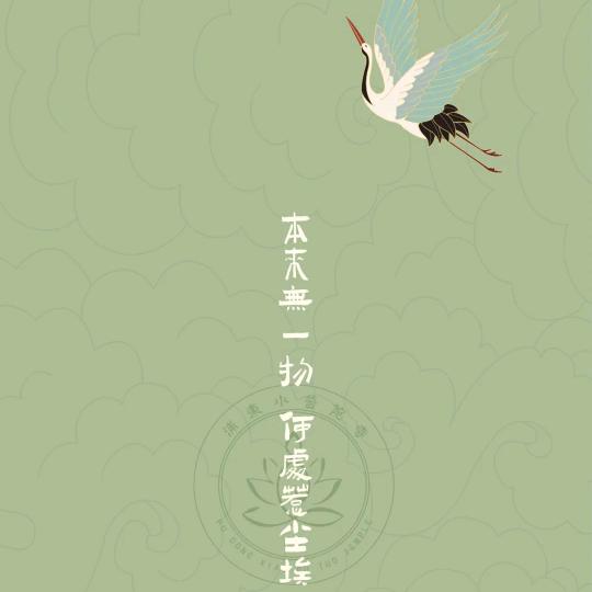 用户9976200513214