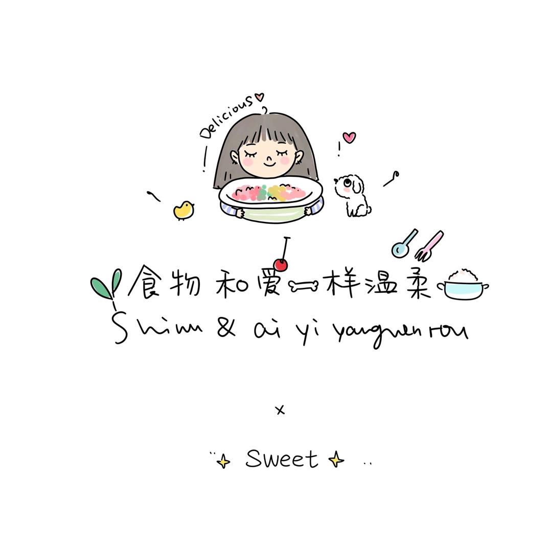 快乐是最重要的啊