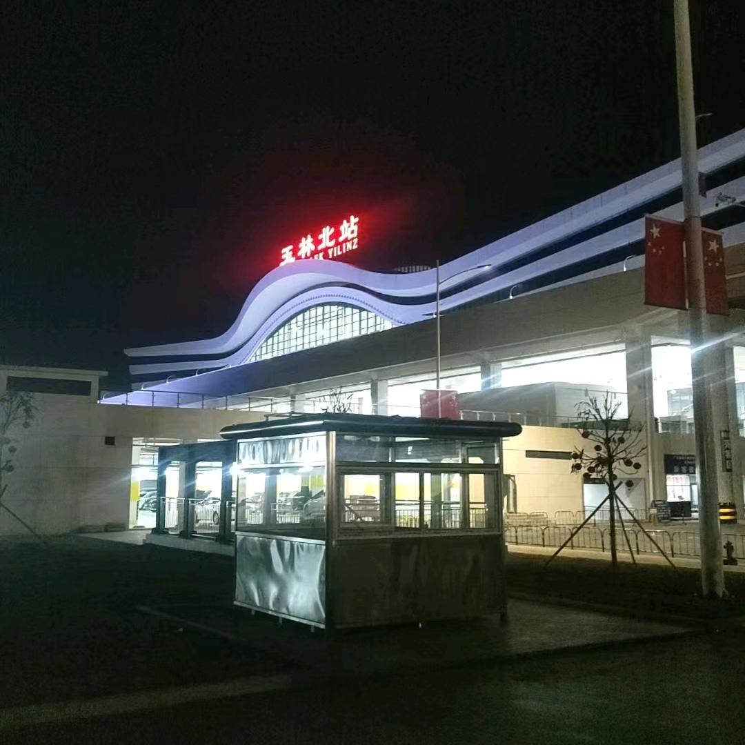 衣飘飘