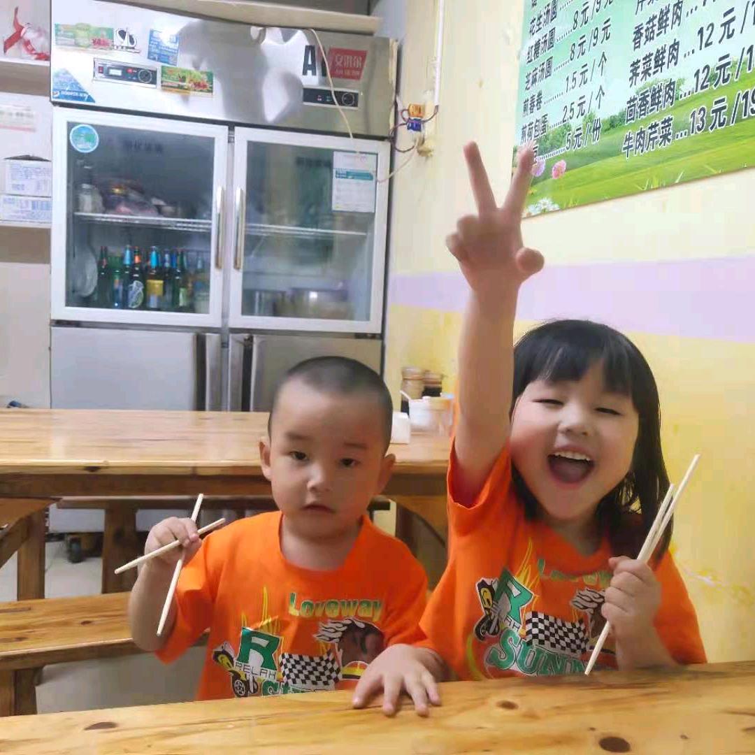 俩小无猜