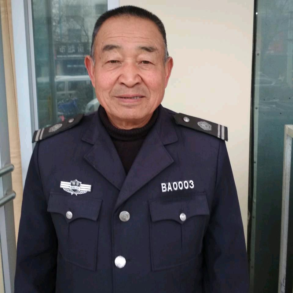 老王
