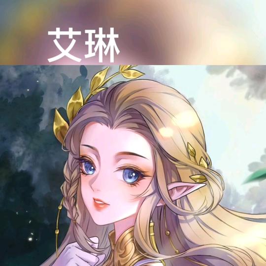王者小新