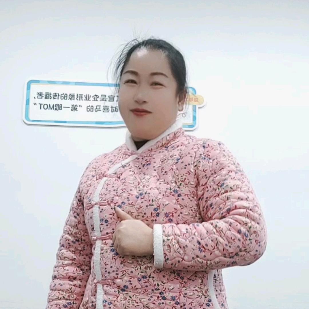 言言