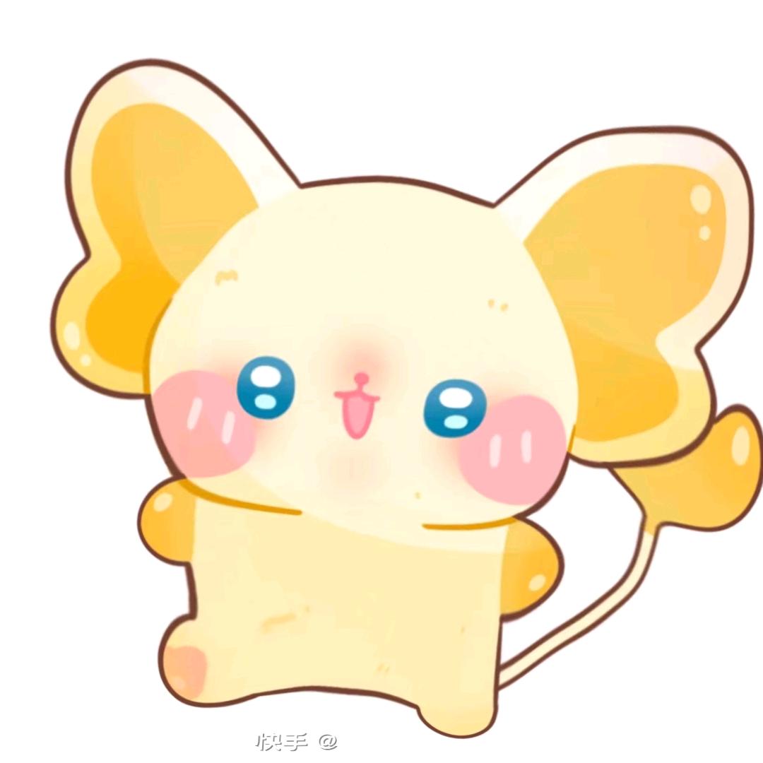 ：术入了身11☆