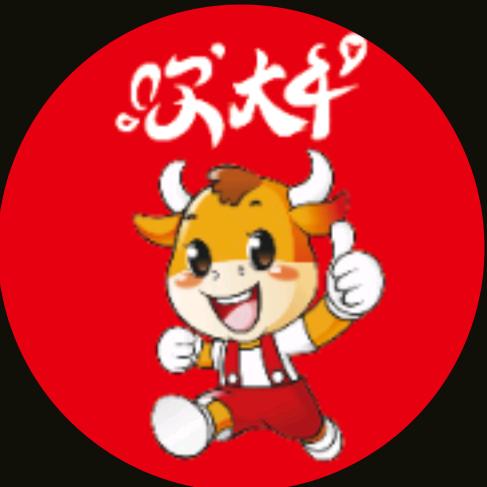 吹大牛牛蝎子火锅海鲜烧烤（长子慈林西街)