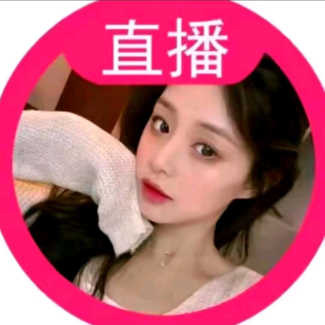 🉐粥24h客服倩倩💕