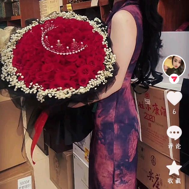 芸诺金生刘住幸福