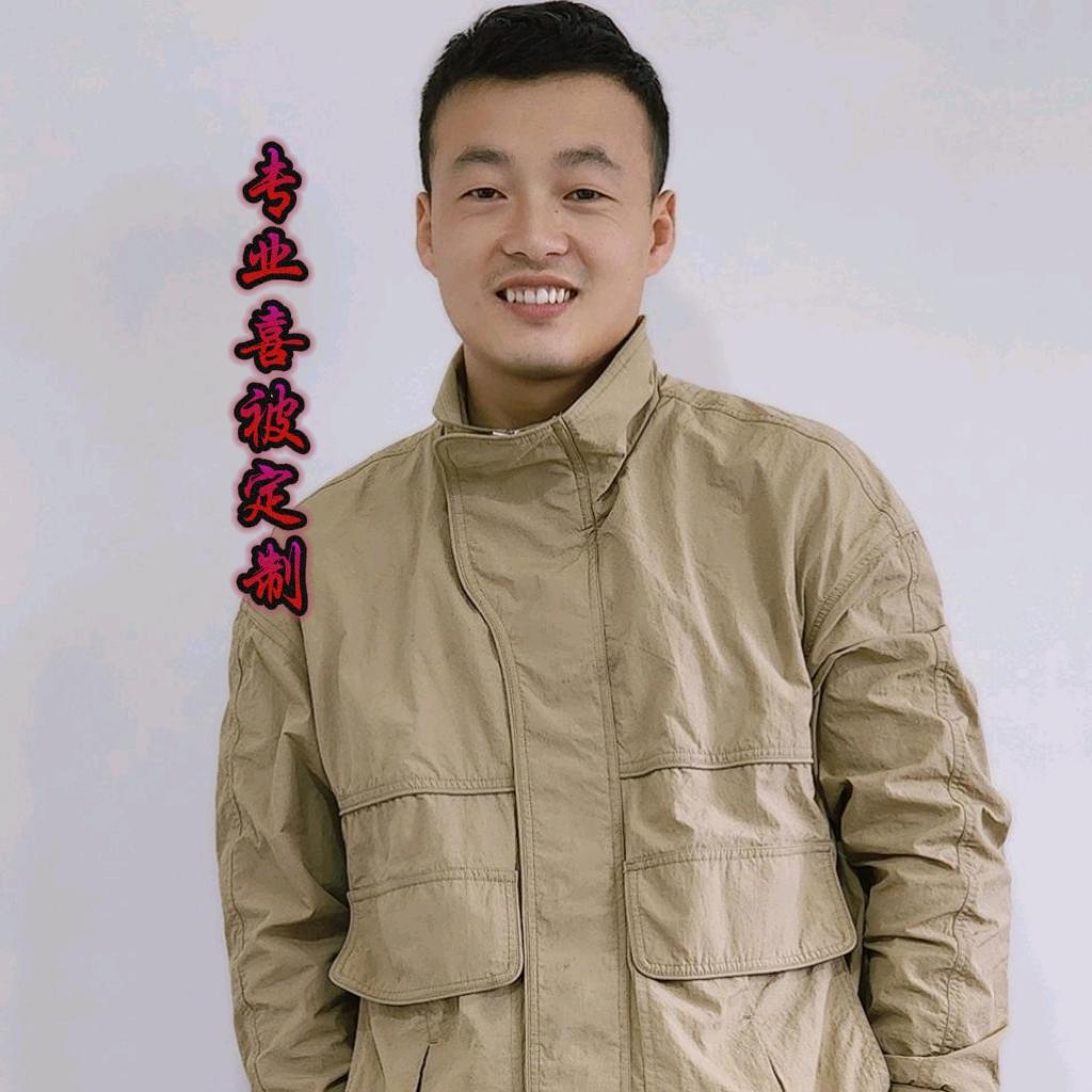 农村衣哥服装工作室