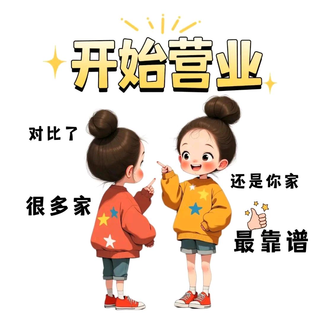 @🌈平安是福❤️