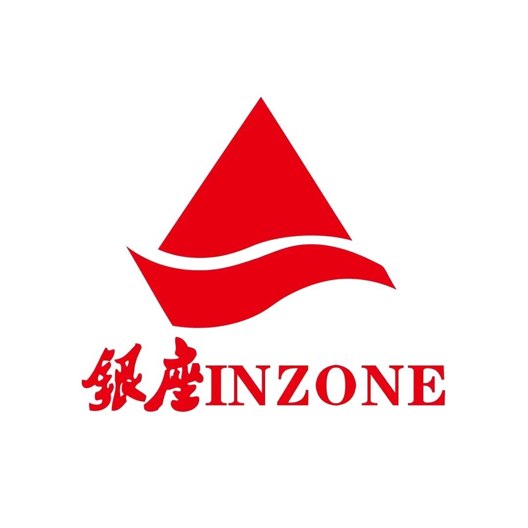 新泰银座超市