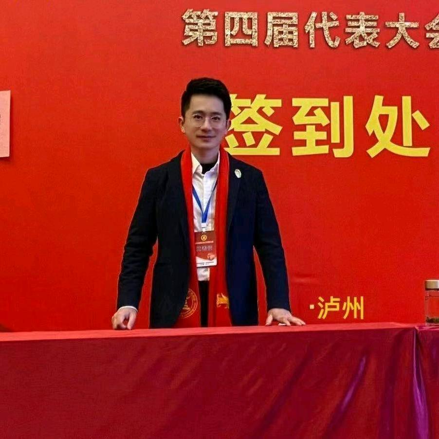 潘氏家族文化