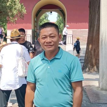 老郑根艺海南黄花梨