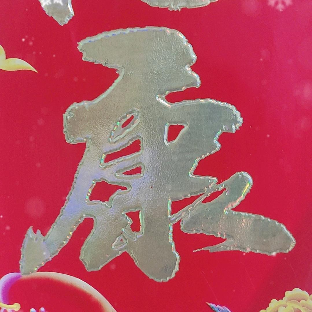 军哥：爱生活爱钓鱼