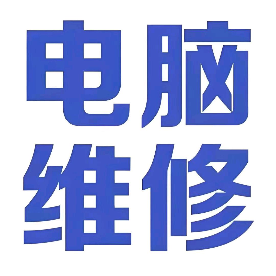 联想百应大学新城店