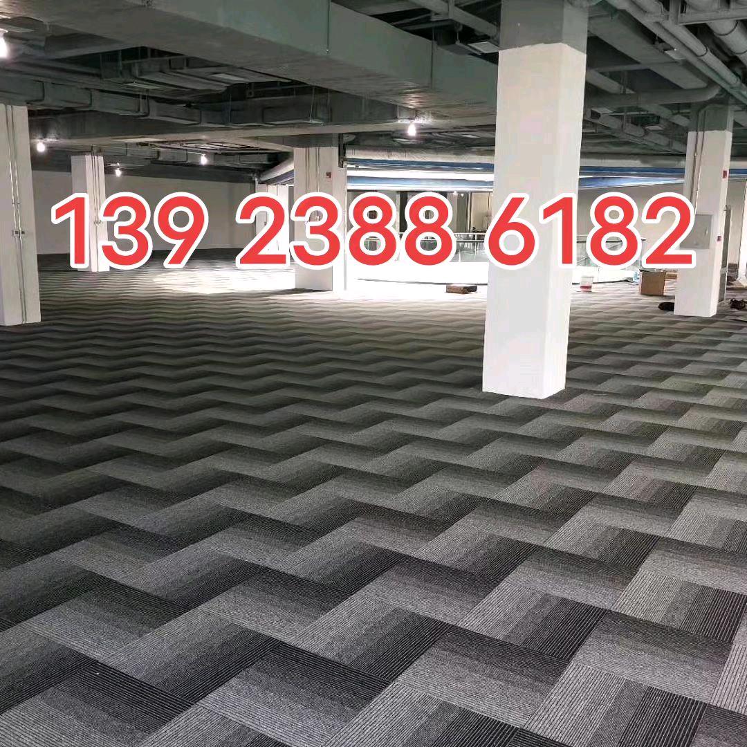 南山窗帘 地毯 墙布 墙纸 地板胶木地板