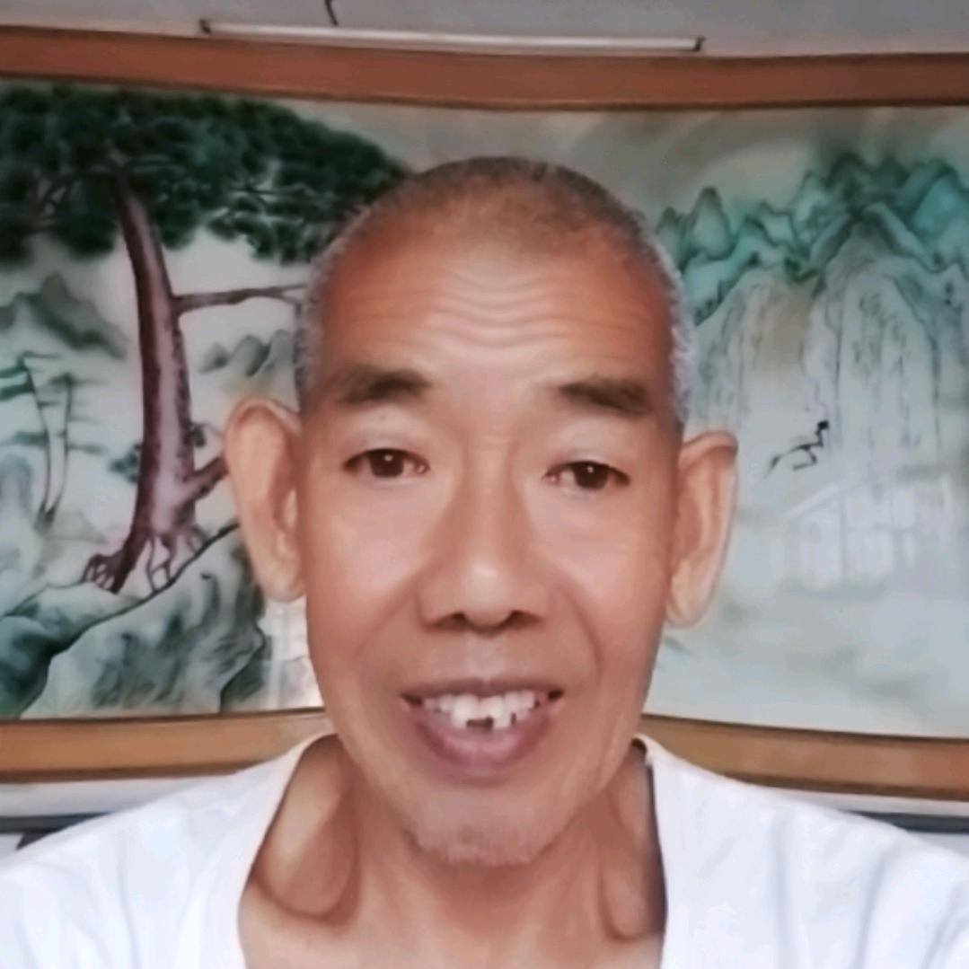 杨治元快乐老头