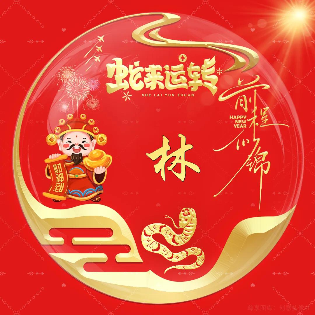 酒醉的蝴蝶