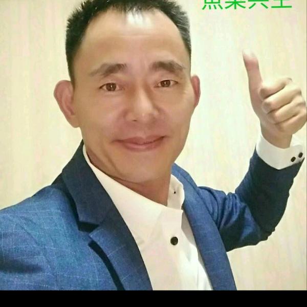 憨鱼笨菜
