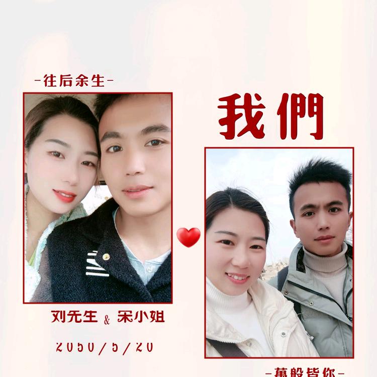 @一生平安，$凯美的日常