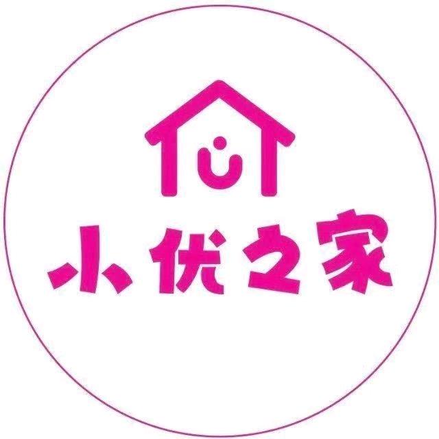 仁寿城南小优之家母婴店  侯平
