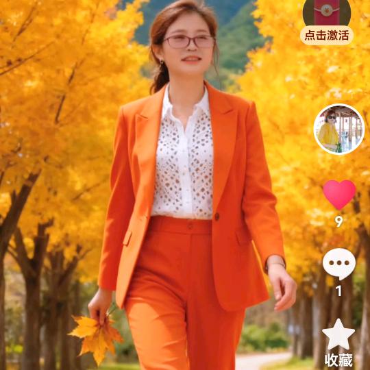 童姐首播不定时间